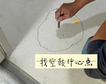 无极瓷砖空鼓维修公司分享砂料配比不正确在瓷砖铺贴过程中可能导致以下问题